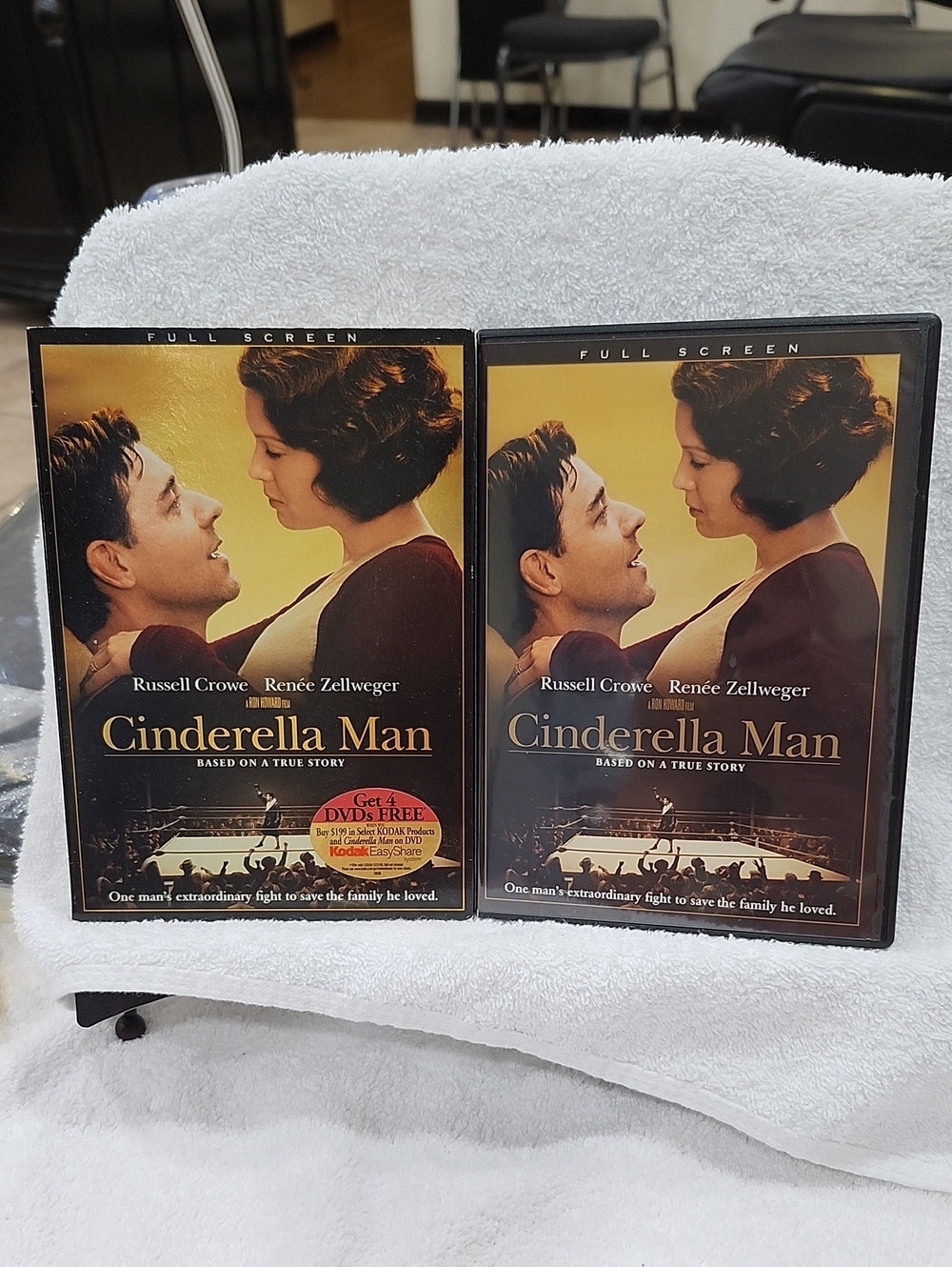 "CINDARELLA MAN" DVD